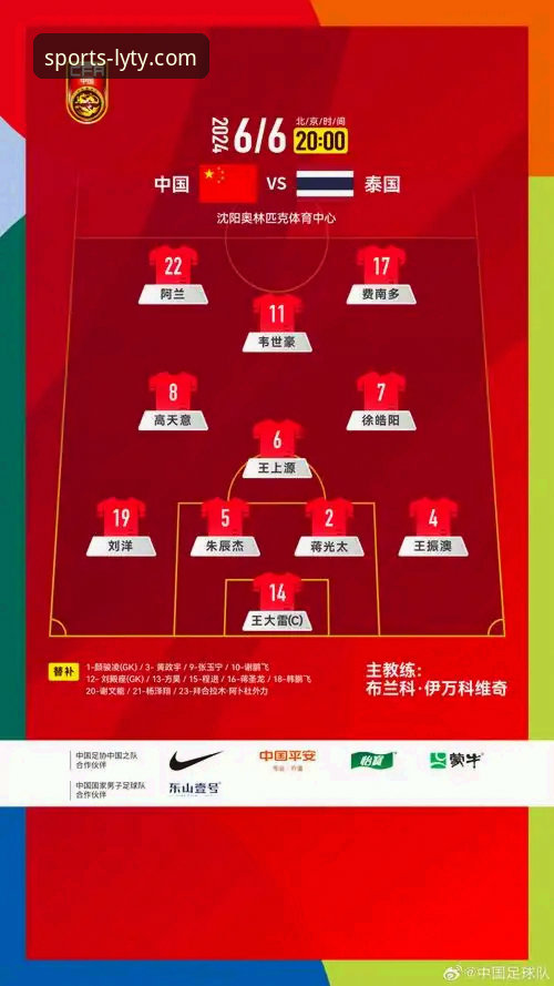 乐鱼体育靠谱吗对比 乐鱼体育平台评测:3个关键维度对比,深度解析“乐鱼体育靠谱吗对比”问题