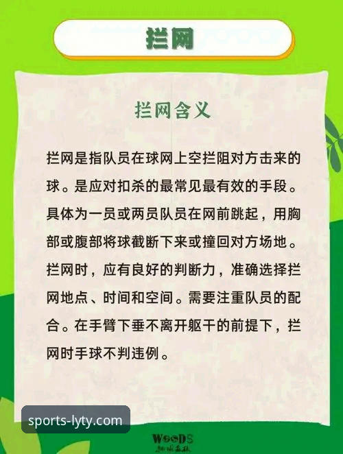 乐鱼体育流畅吗下载不了怎么办 乐鱼体育平台下载不了怎么办?这份新手排障指南帮你搞定!