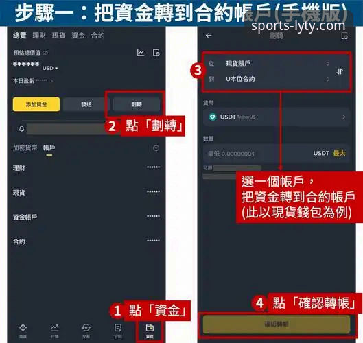 乐鱼体育官网下载通道 乐鱼体育平台官网下载通道最新解析:安全获取官方正版APP的深度指南
