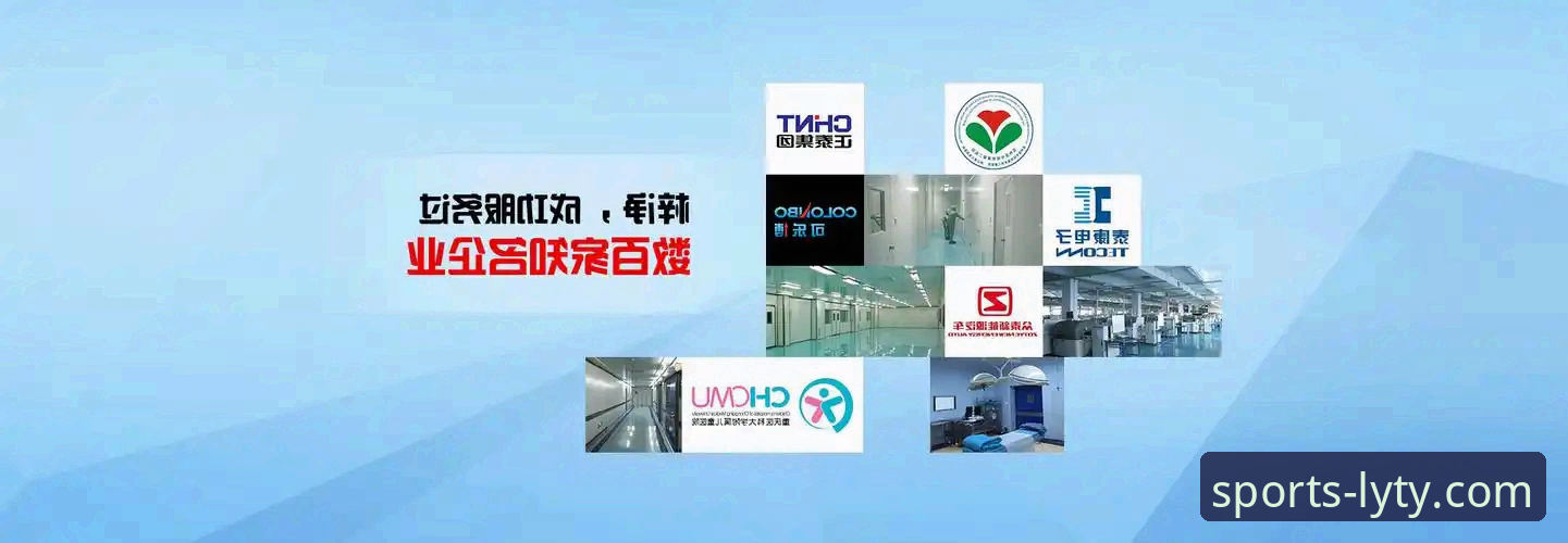 乐鱼体育平台功能详解与使用指南