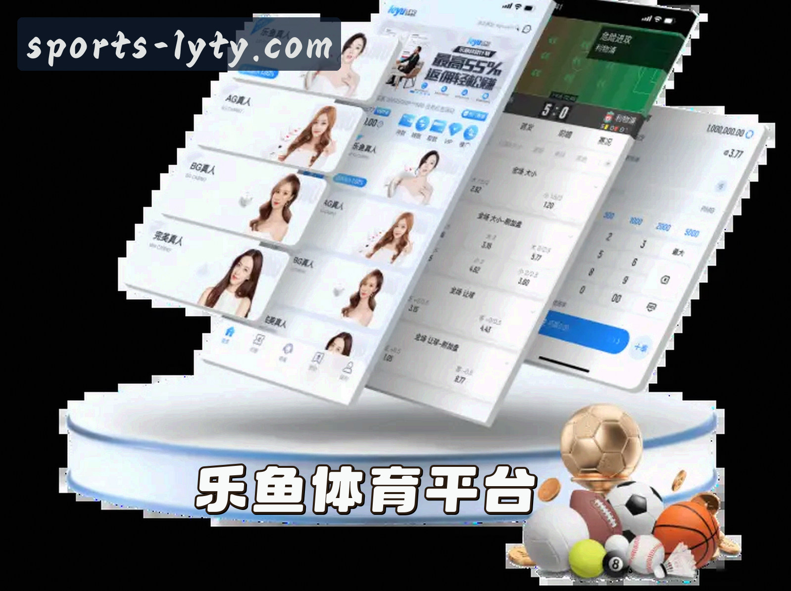 关于我们关于我们信息